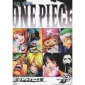 ONE PIECE ワンピース 14THシーズン マリンフォード編 PIECE.13