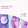 MIDNIGHT SUN ～夕桜～