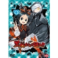 TVアニメ 黒魔女さんが通る!! 下巻
