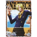 ONE PIECE ワンピース 15THシーズン 魚人島編 PIECE.5