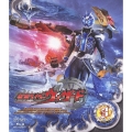 仮面ライダーウィザード Volume3