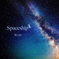 Spaceship