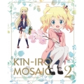きんいろモザイク Vol.2
