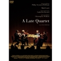 25年目の弦楽四重奏