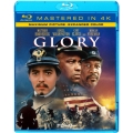 グローリー