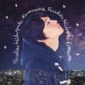 パラダイス＜初回限定盤＞
