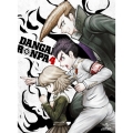ダンガンロンパ The Animation 第4巻 [Blu-ray Disc+CD+特製ブックレット]＜初回生産限定版＞