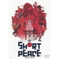 SHORT PEACE