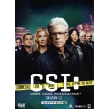 CSI:科学捜査班 シーズン12 コンプリートDVD BOX-II