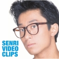 SENRI VIDEO CLIPS