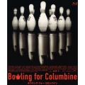 ボウリング・フォー・コロンバイン