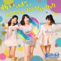 めいっぱいはしゃいじゃYeah!!＜限定B盤＞