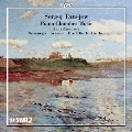 Tanejew: Piano Chamber Music