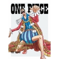 ONE PIECE Log Collection IMPEL DOWN
