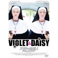 天使の処刑人 バイオレット&デイジー スペシャルプライス版