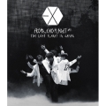 EXO FROM. EXOPLANET#1 - THE LOST PLANET IN JAPAN＜通常盤＞