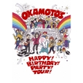 OKAMOTO'S 5th Anniversary HAPPY!BIRTHDAY!PARTY!TOUR!FINAL @日比谷野外大音楽堂