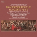 J.S.バッハ:ブランデンブルク協奏曲(全曲)＜期間生産限定盤＞