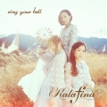 ring your bell [CD+DVD]＜初回生産限定盤A＞
