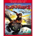 ヒックとドラゴン2 3枚組3D・2Dブルーレイ&DVD [2Blu-ray Disc+DVD]＜初回生産限定版＞
