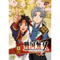 戦国無双 6 [DVD+CD]＜初回生産限定版＞
