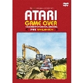 ATARI GAME OVER アタリ ゲームオーバー＜通常版＞