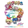 STAR☆ANIS AIKATSU!SPECIAL LIVE 2015 SHINING STAR* For FAMILY LIVE DVD