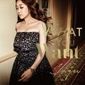 What You Want＜通常盤＞