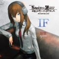 「想定科学パチスロ STEINS;GATE～廻転世界のインダクタンス～」オリジナルソング『IF』