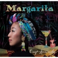 マルガリータ