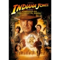 インディ・ジョーンズ/クリスタル・スカルの王国