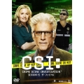 CSI:科学捜査班 シーズン15 ザ・ファイナル コンプリートDVD BOX-I