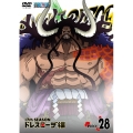 ONE PIECE ワンピース 17THシーズン ドレスローザ編 PIECE.28