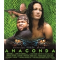 アナコンダ