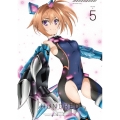 ハンドレッド VOLUME 5＜初回生産限定版＞