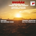 ドヴォルザーク:交響曲第9番「新世界より」 他