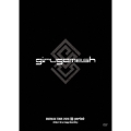 girugamesh ONEMAN TOUR2016「鵺-period-」LIVE DVD