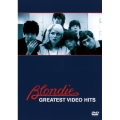 グレイテスト・ビデオ・ヒッツ＜3ヶ月期間限定版＞