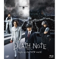 DEATH NOTE デスノート Light up the NEW world