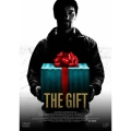 ザ・ギフト