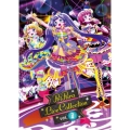 プリパラ ライブ コレクション VOL.1
