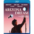 アリゾナ・ドリーム