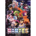 NANFES 2017