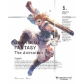 GRANBLUE FANTASY The Animation 5＜完全生産限定版＞