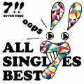 ALL SINGLES BEST＜通常盤＞