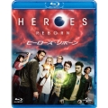 HEROES REBORN/ヒーローズ・リボーン バリューパック