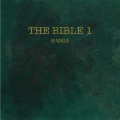 THE BIBLE 1