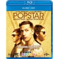 俺たちポップスター ブルーレイ+DVDセット