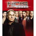 NCIS ネイビー犯罪捜査班 シーズン6＜トク選BOX＞