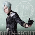 BE IN SIGHT(予約限定盤F) 膝丸メインジャケット [CD+DVD]
